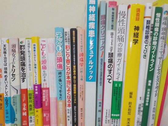 片頭痛で動けなくなった守口市の男性が頭痛専門整体 カイロプラクティックに来院