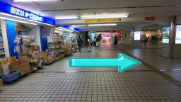 アクセス