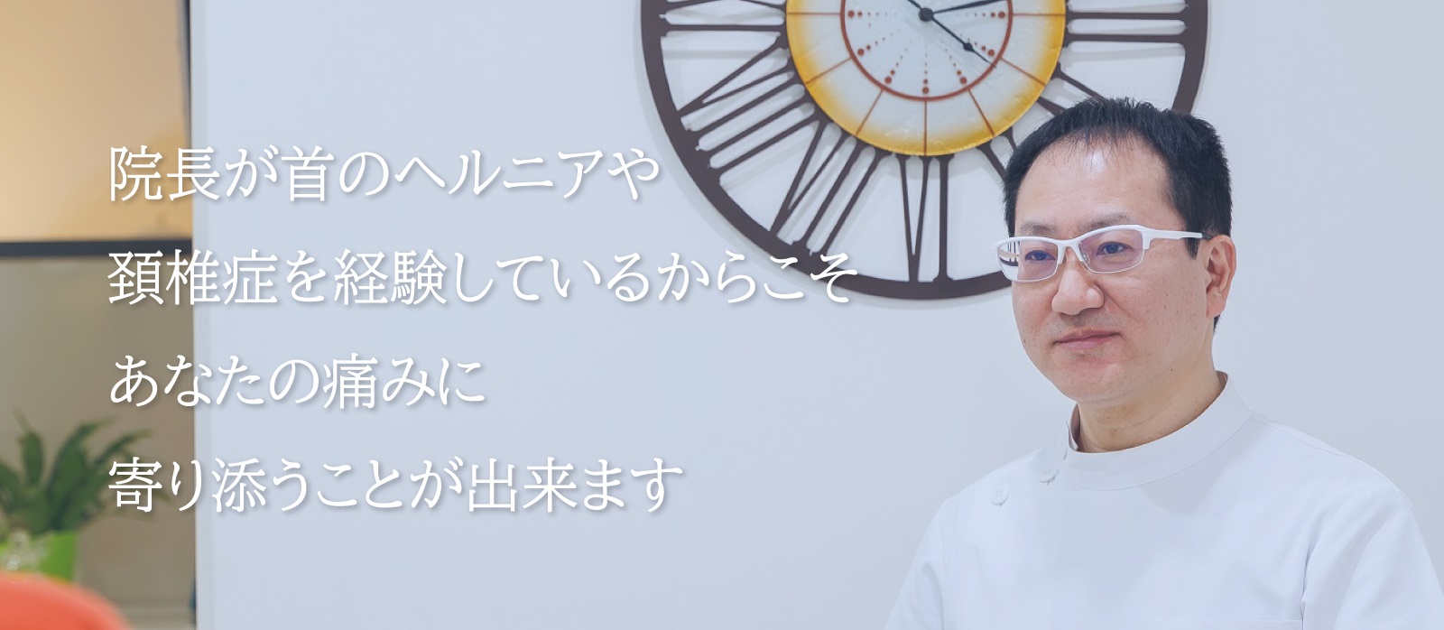 Applied Kinesiology:100時間コース カイロ・整体・オステ Applied Kinesiology:100時間コース カイロ・整体・オステ 本